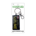Metal Keychain - Sublime License Plate 1990s Ska Punk Music