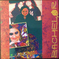 Doomin' Sun Discogs cover art