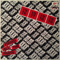 Found All The Parts Discogs cover art
