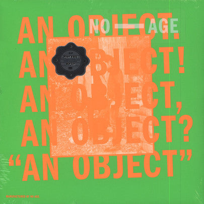 An Object Discogs cover art