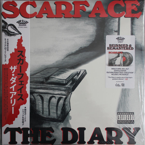 The Diary Discogs cover art